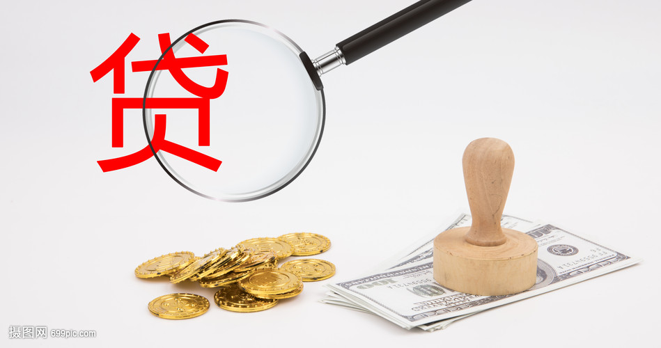 江苏33大额周转资金. 企业周转资金管理. 大额资金周转解决方案